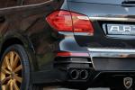 Mercedes-Benz GL-Class by A.R.T. Tuning 2014 года